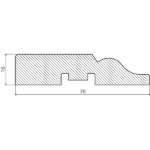 Uksepiirdeliist 16x70 mõõtmed